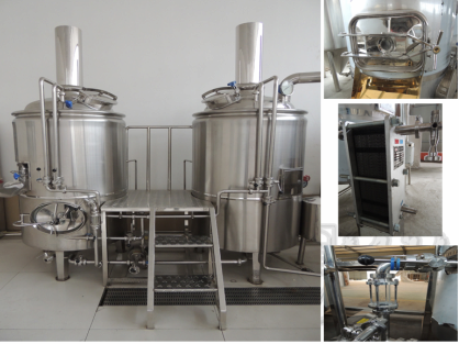 300L stainless steel beer brewery equipment